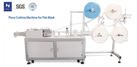 Estructura simple Rendimiento estable Fácil de montar Máquina para fabricar mascarillas