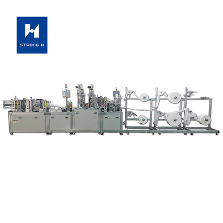 Máquina completamente automática de la marca Strongh del rendimiento estable de alta calidad para la máscara KN95
