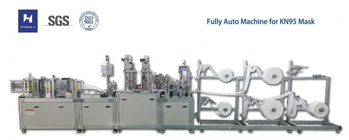 Máquina automática completamente automática de la marca de Strongh Durable de alta calidad para la máscara KN95